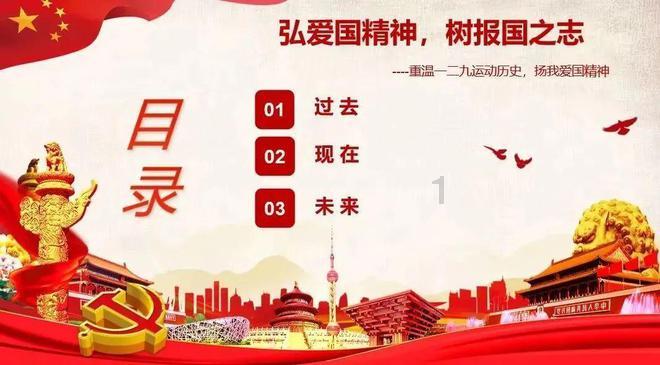 同吃“年夜饭” 共叙邻里情