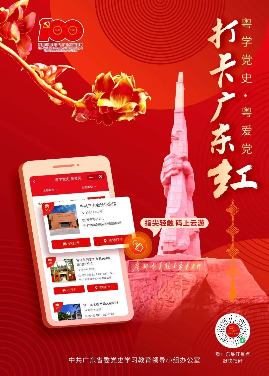 重庆成功完成最小年龄患儿肾移植手术